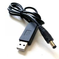 1740-usb-12v.jpg